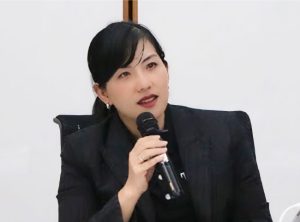 Ms. Weeranuch Kamolrungvarakul